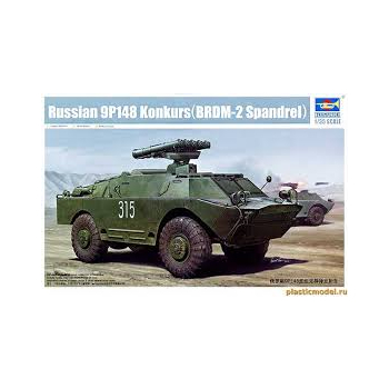 9P148 ( BRDM )   ( from 1962 )