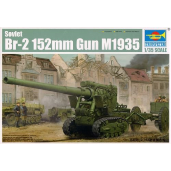 Soviet BR-2 152 mm Gun M 1935