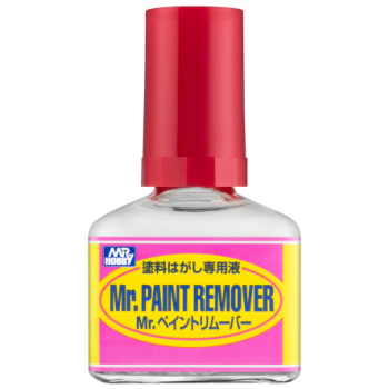 ZMYWACZ MR.PAINT REMOVER
